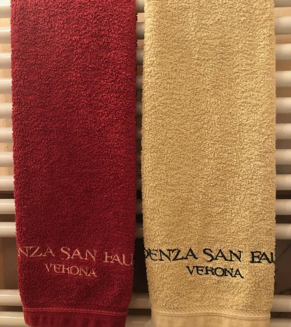 Bed and Breakfast Residenza San Faustino Verona 2*,